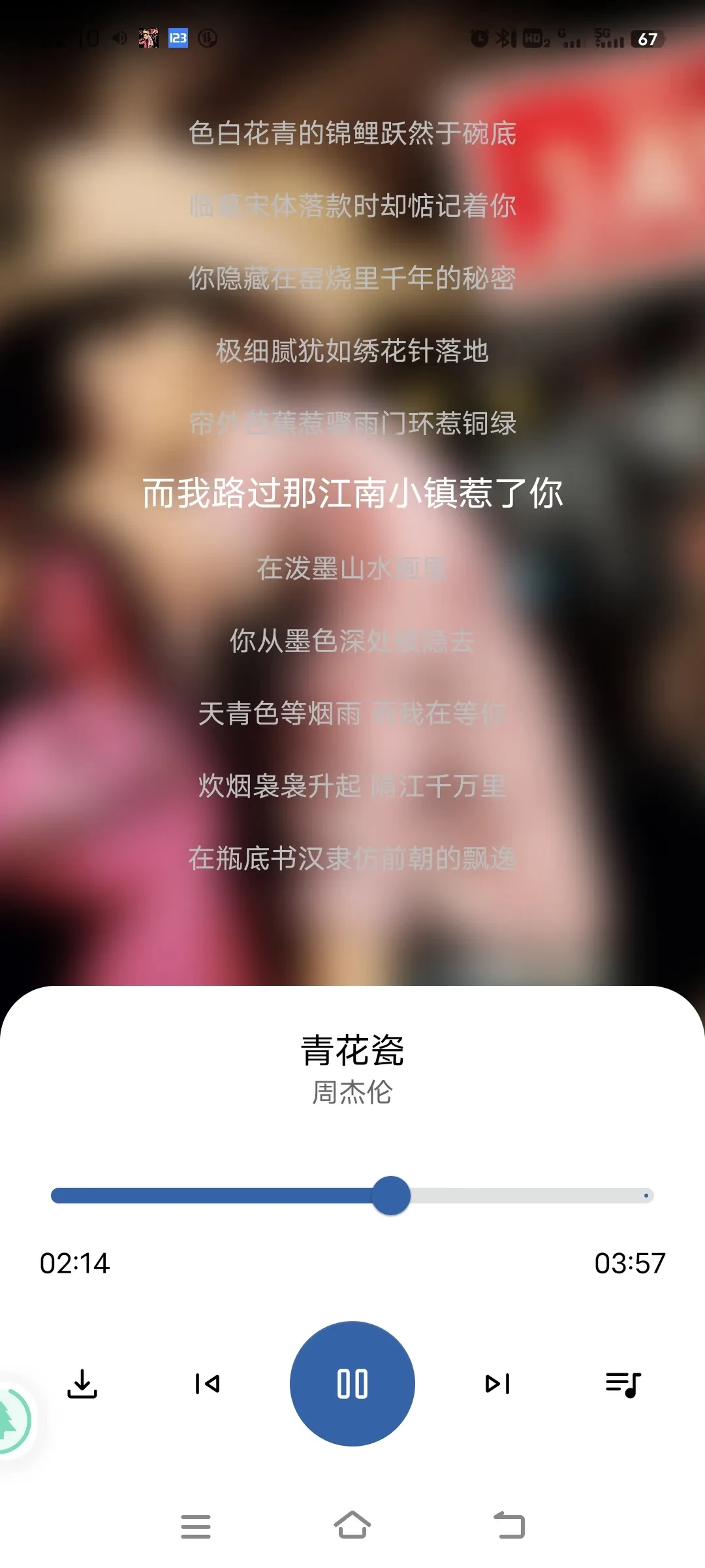 Screenshot_20250310_221027.webp