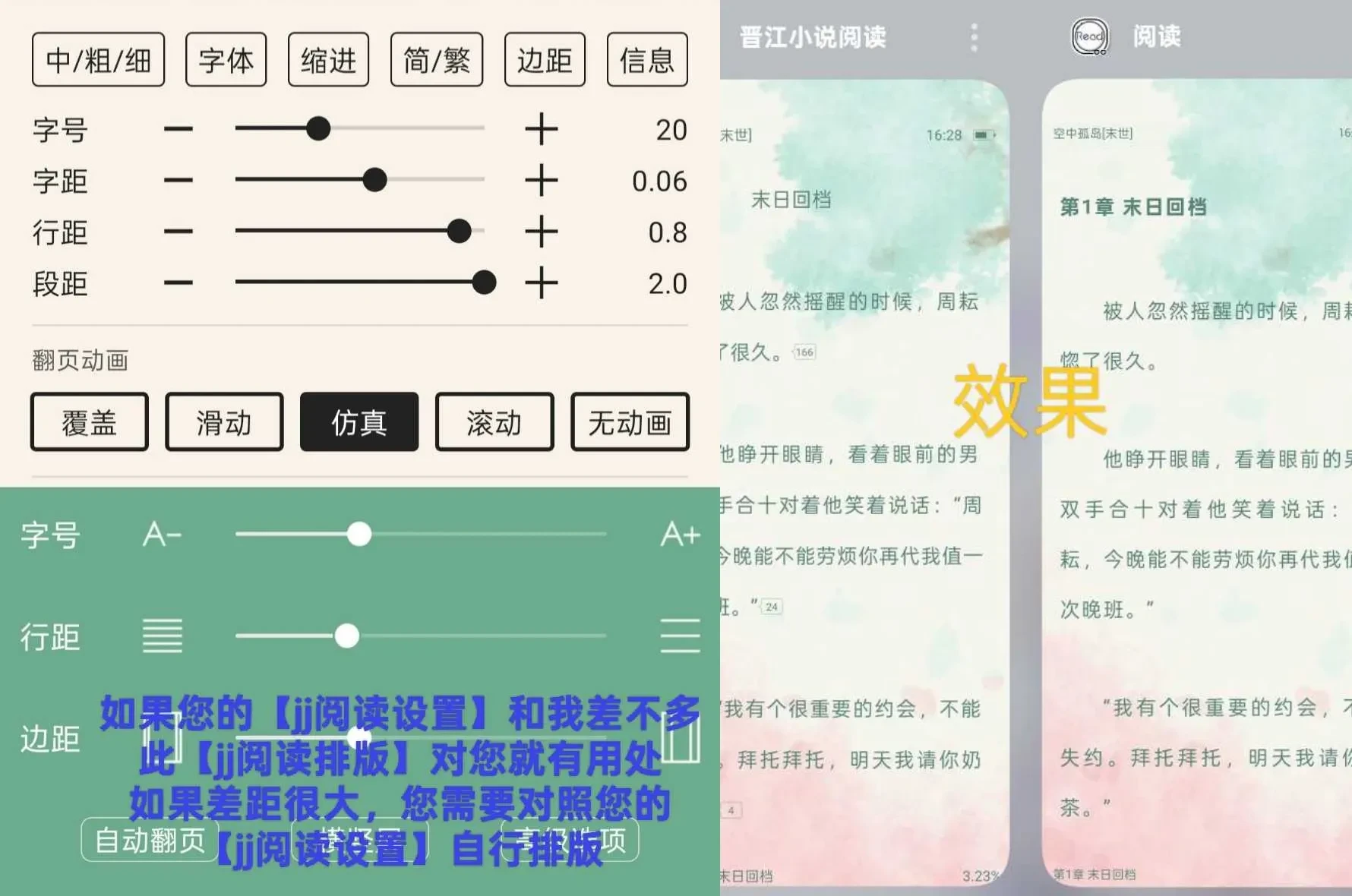 202503112047462.webp