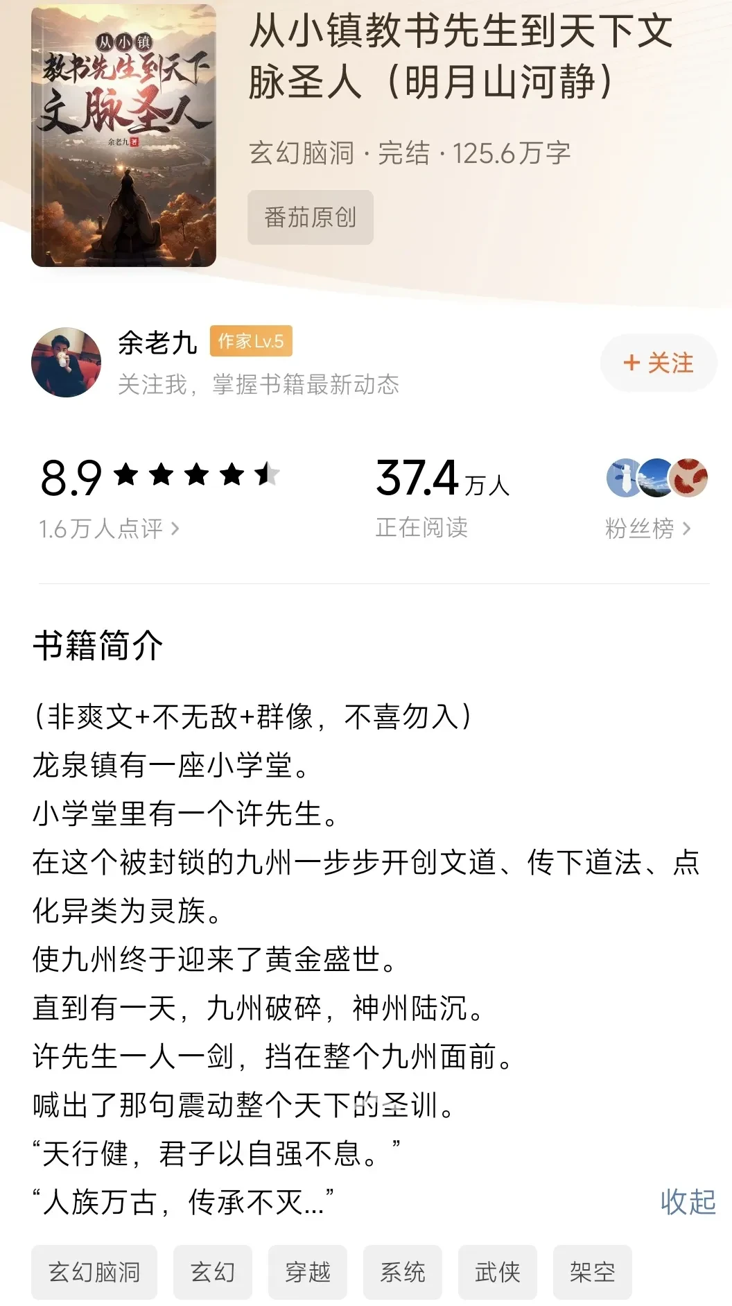 1000008739.webp