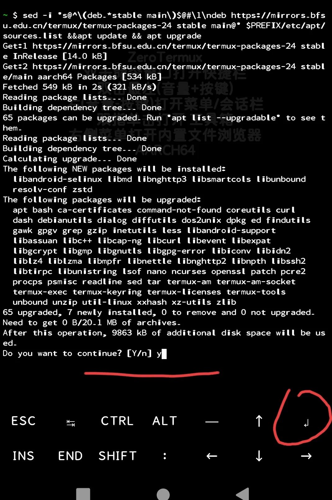 Screenshot_2025-03-12-03-38-28-52_84d3000e3f4017145260f7618db1d683.webp