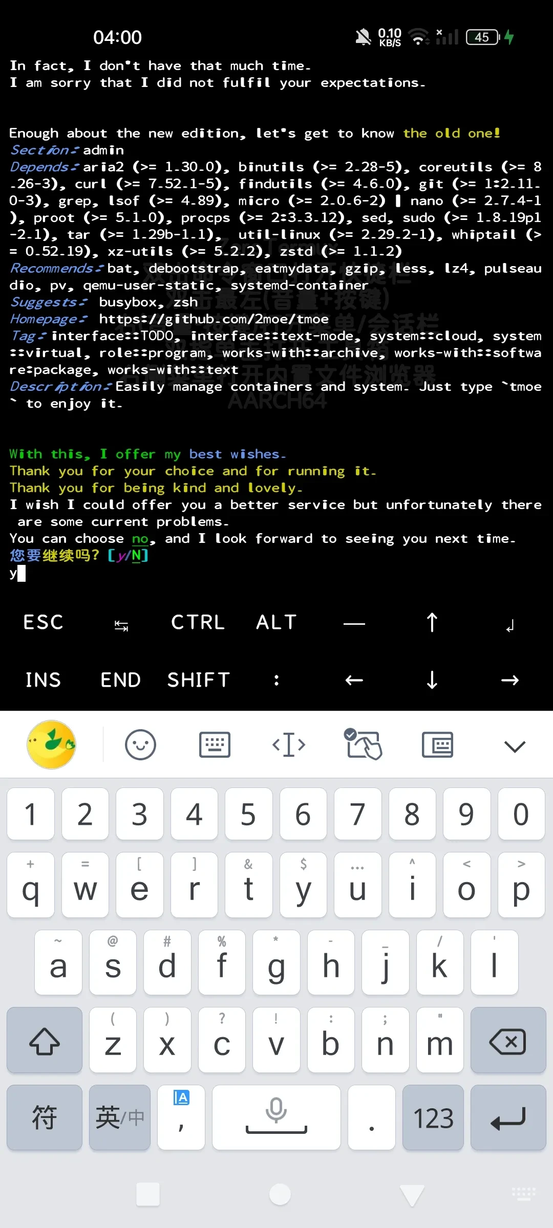 Screenshot_2025-03-12-04-00-13-34_84d3000e3f4017145260f7618db1d683.webp