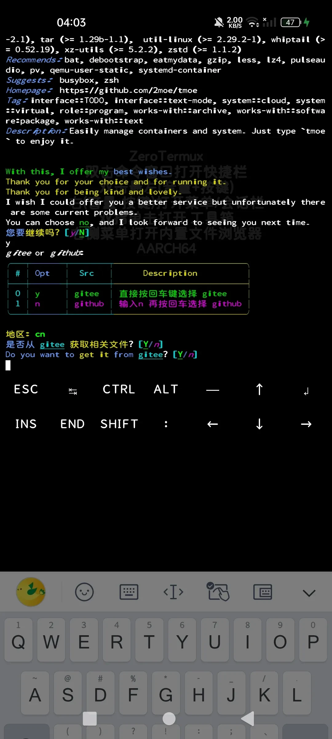 Screenshot_2025-03-12-04-03-08-93_84d3000e3f4017145260f7618db1d683.webp