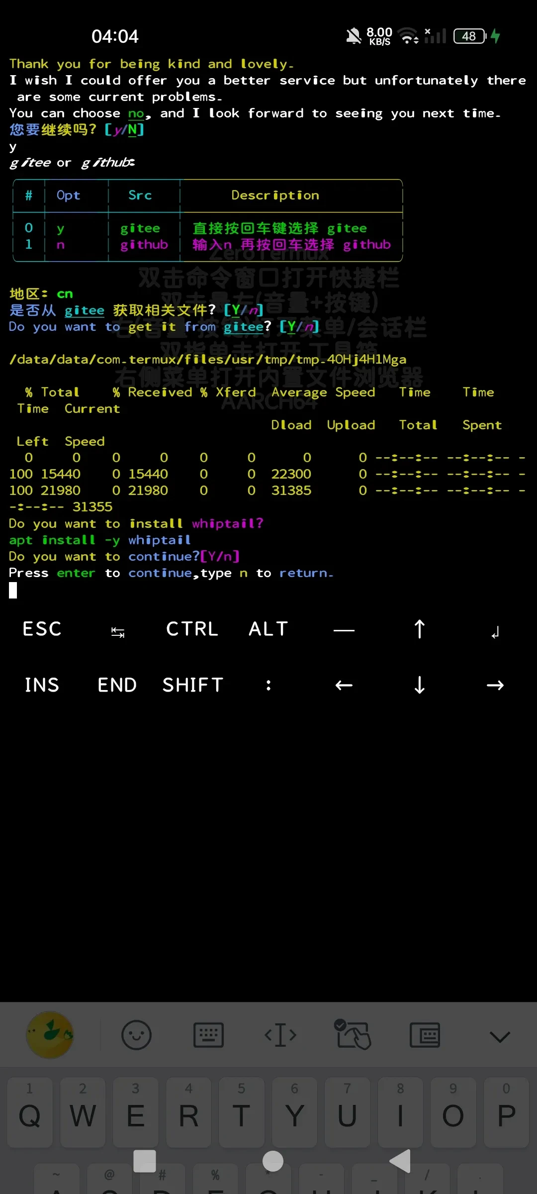 Screenshot_2025-03-12-04-04-30-27_84d3000e3f4017145260f7618db1d683.webp
