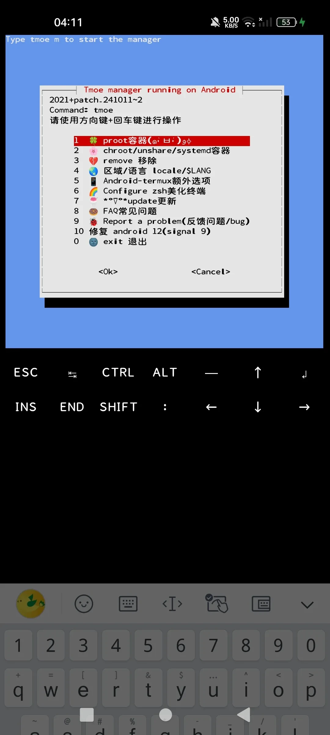 Screenshot_2025-03-12-04-11-30-20_84d3000e3f4017145260f7618db1d683.webp