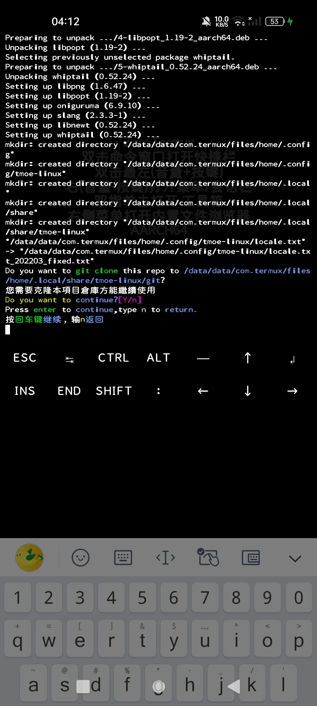Screenshot_2025-03-12-04-12-10-88_84d3000e3f4017145260f7618db1d683.webp