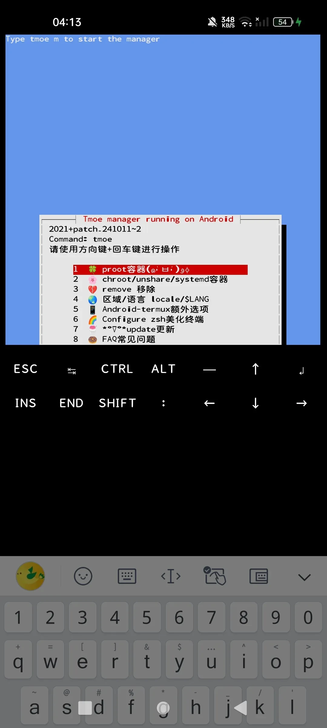 Screenshot_2025-03-12-04-13-47-25_84d3000e3f4017145260f7618db1d683.webp