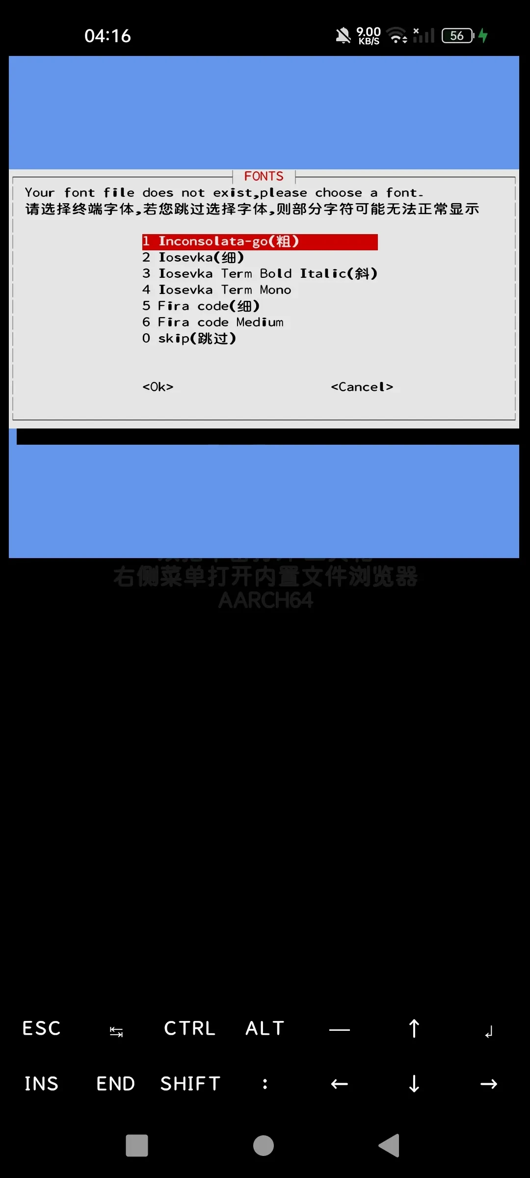 Screenshot_2025-03-12-04-16-32-27_84d3000e3f4017145260f7618db1d683.webp