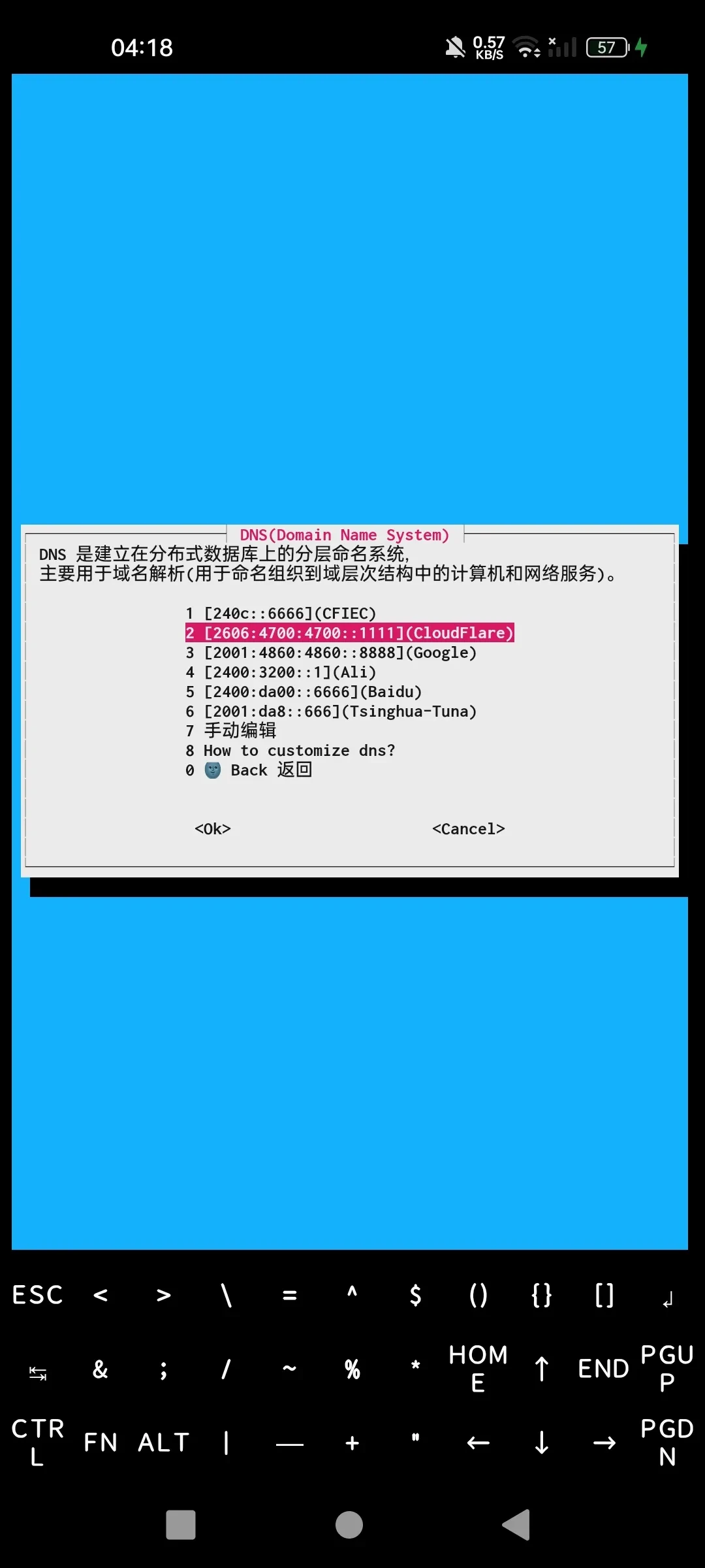 Screenshot_2025-03-12-04-18-28-64_84d3000e3f4017145260f7618db1d683.webp