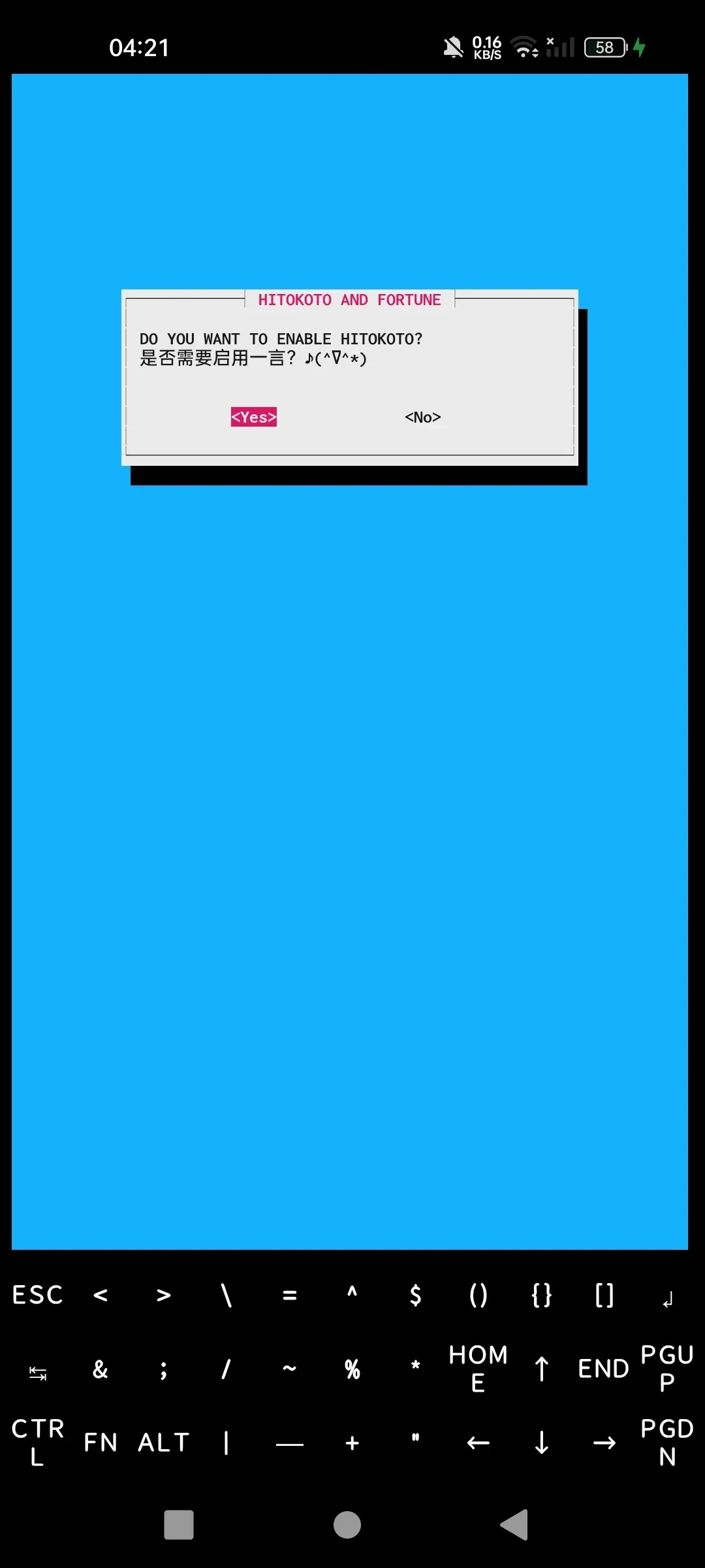 Screenshot_2025-03-12-04-21-01-24_84d3000e3f4017145260f7618db1d683.webp
