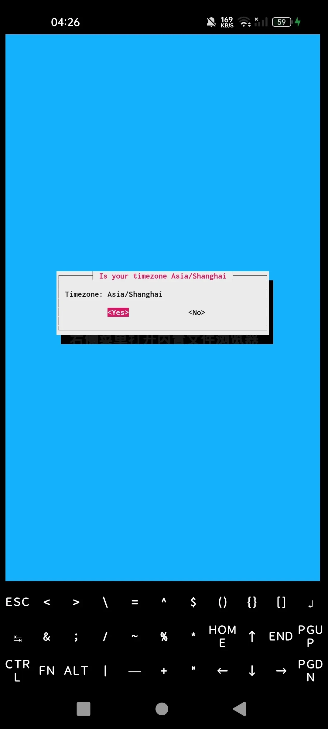 Screenshot_2025-03-12-04-26-26-11_84d3000e3f4017145260f7618db1d683.webp
