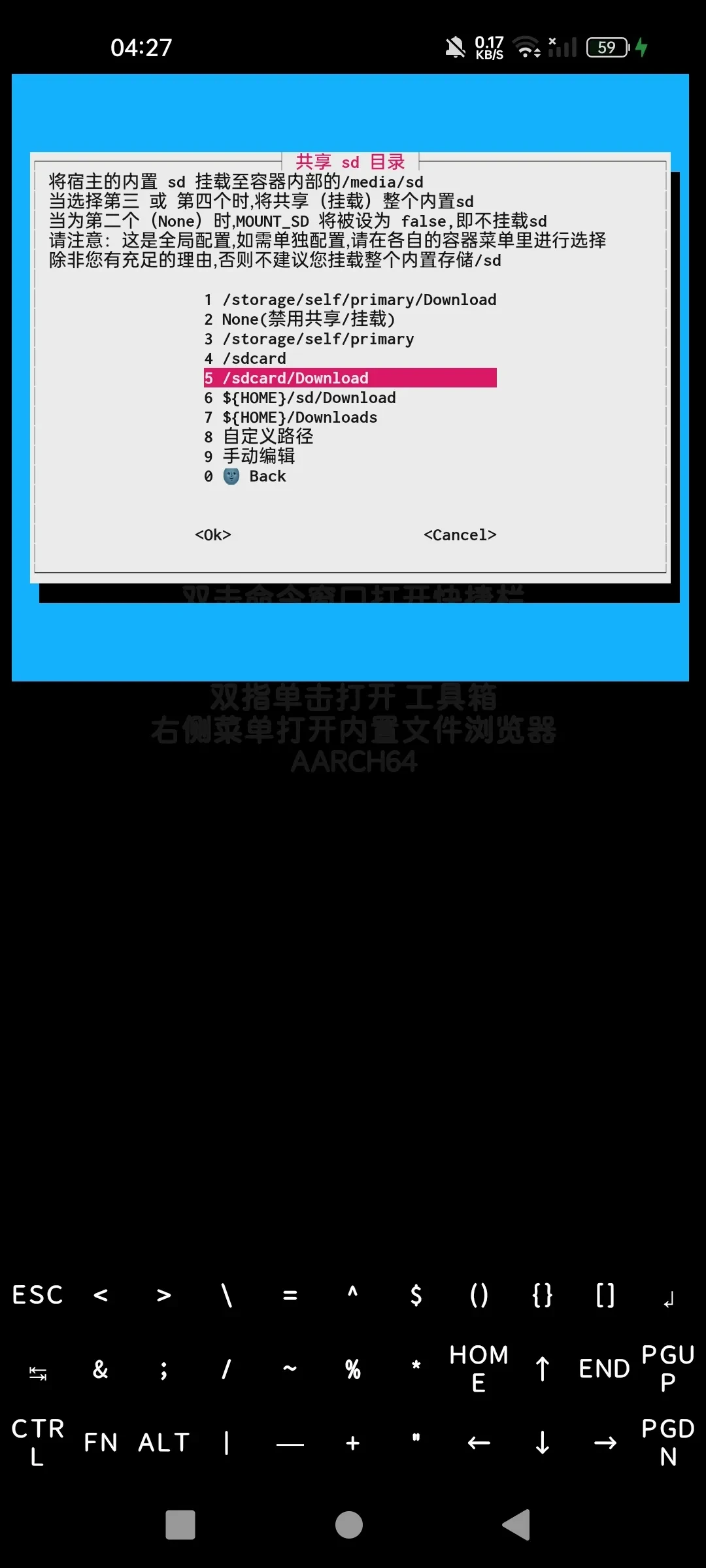 Screenshot_2025-03-12-04-27-30-24_84d3000e3f4017145260f7618db1d683.webp