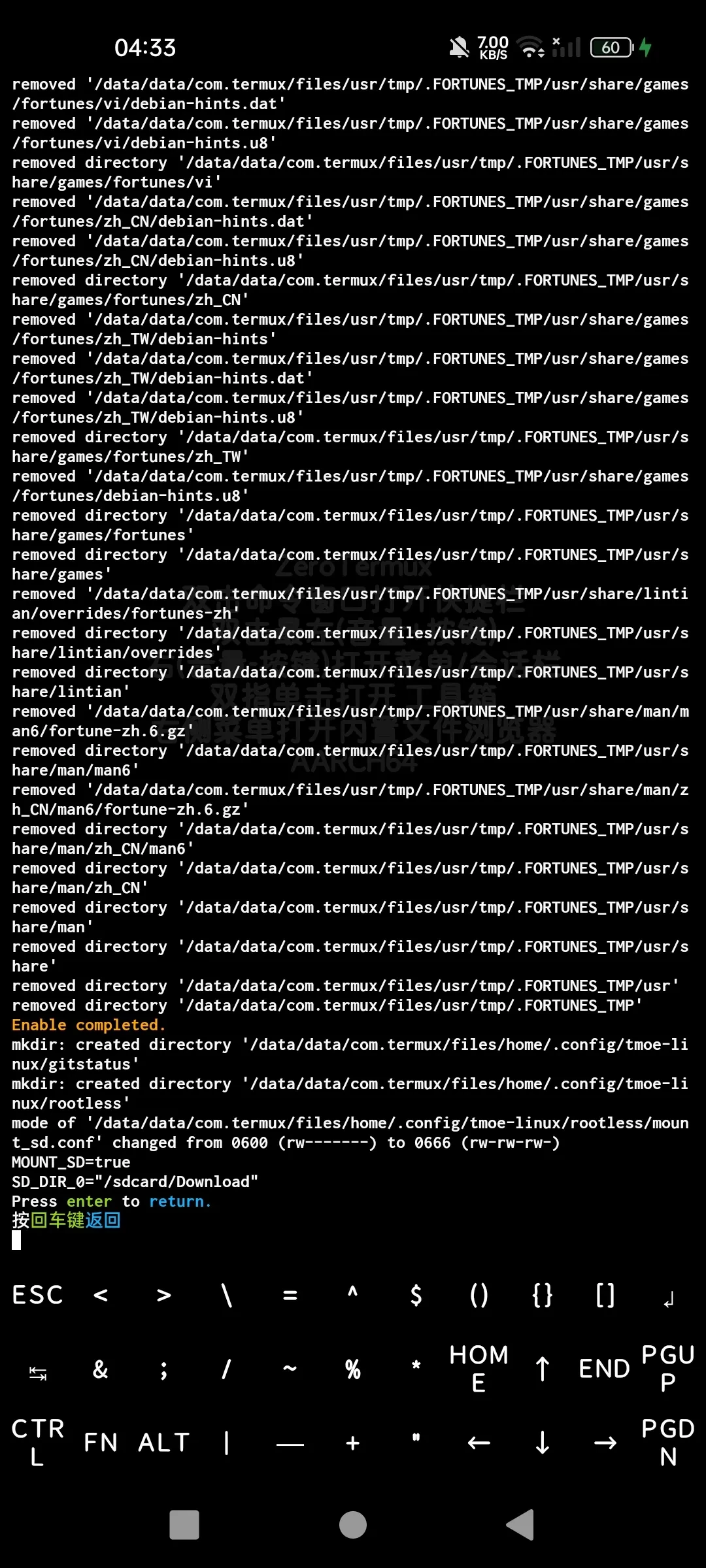 Screenshot_2025-03-12-04-33-04-94_84d3000e3f4017145260f7618db1d683.webp