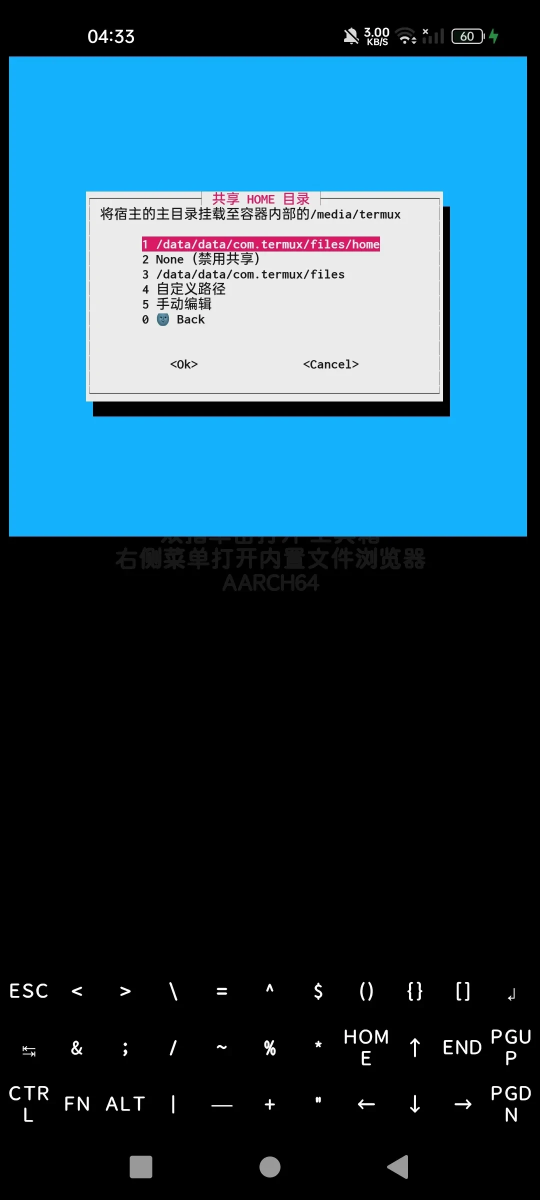 Screenshot_2025-03-12-04-33-38-47_84d3000e3f4017145260f7618db1d683.webp