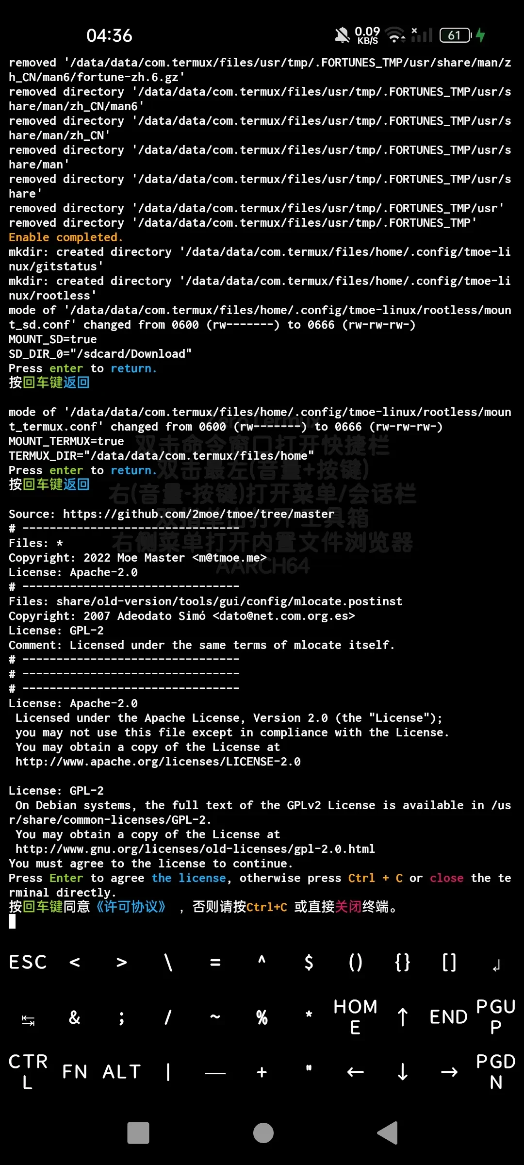 Screenshot_2025-03-12-04-36-31-55_84d3000e3f4017145260f7618db1d683.webp