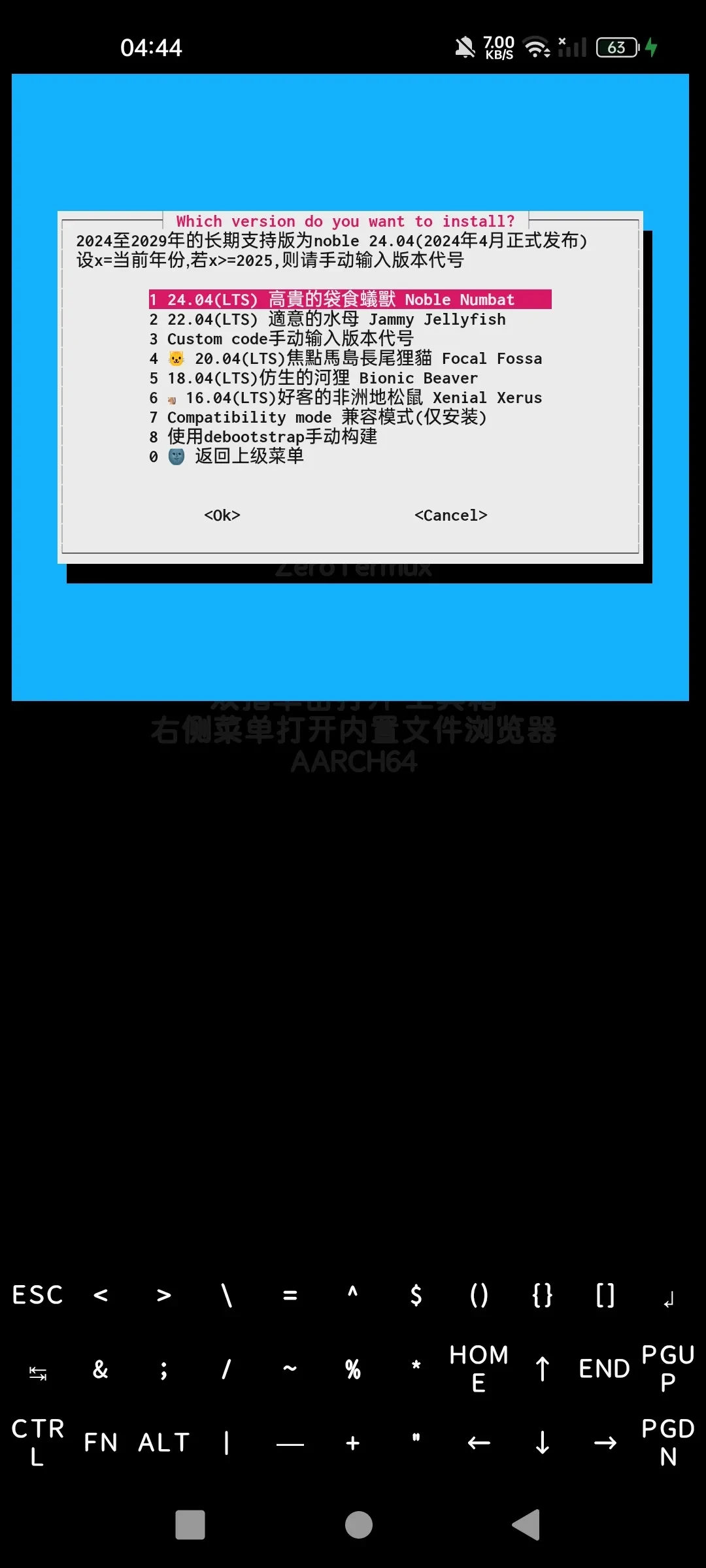 Screenshot_2025-03-12-04-44-10-30_84d3000e3f4017145260f7618db1d683.webp