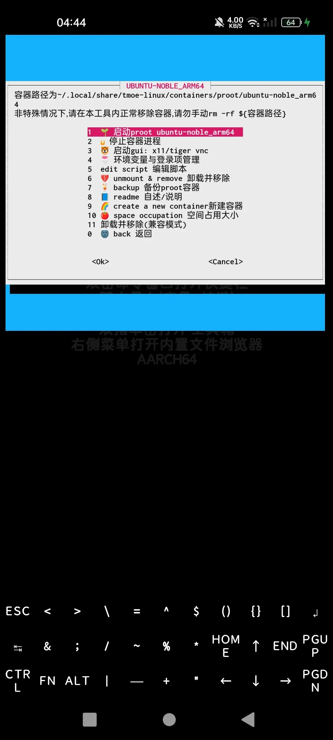 Screenshot_2025-03-12-04-44-37-38_84d3000e3f4017145260f7618db1d683.webp