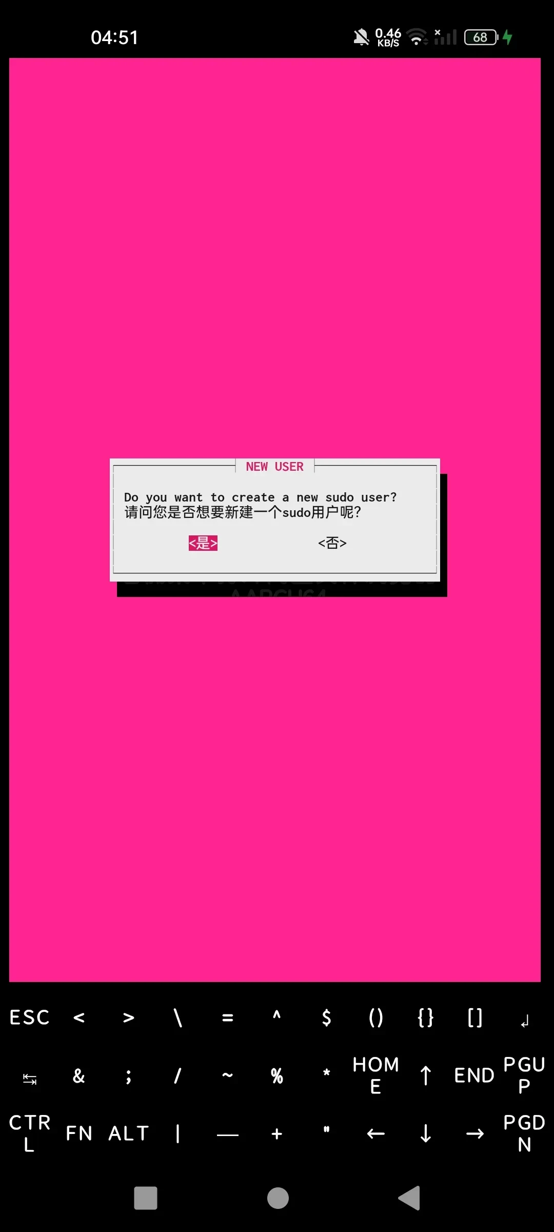 Screenshot_2025-03-12-04-51-39-92_84d3000e3f4017145260f7618db1d683.webp