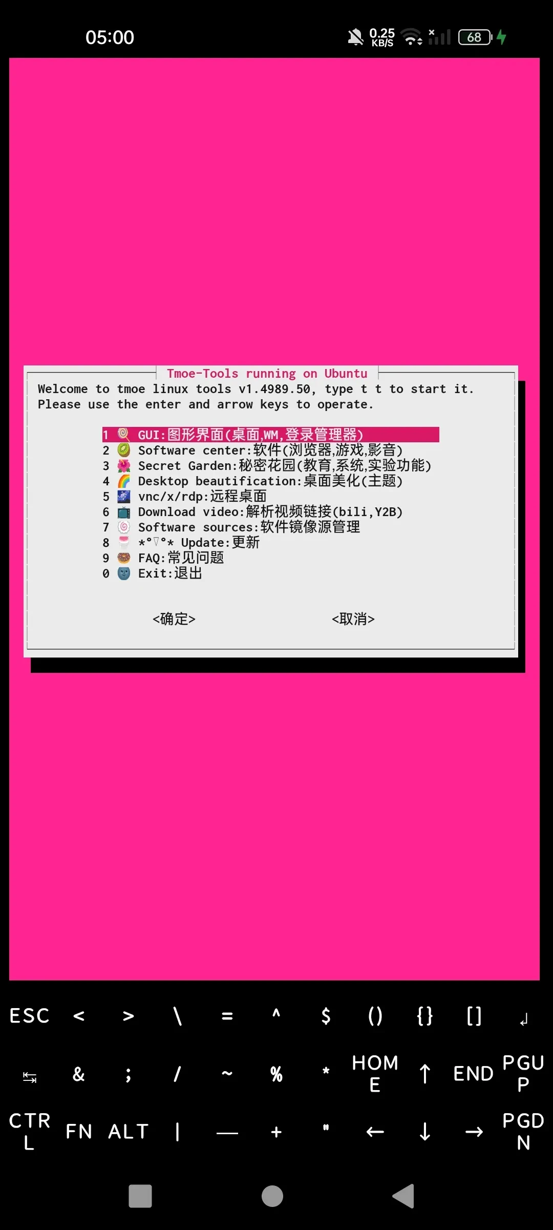 Screenshot_2025-03-12-05-00-55-60_84d3000e3f4017145260f7618db1d683.webp