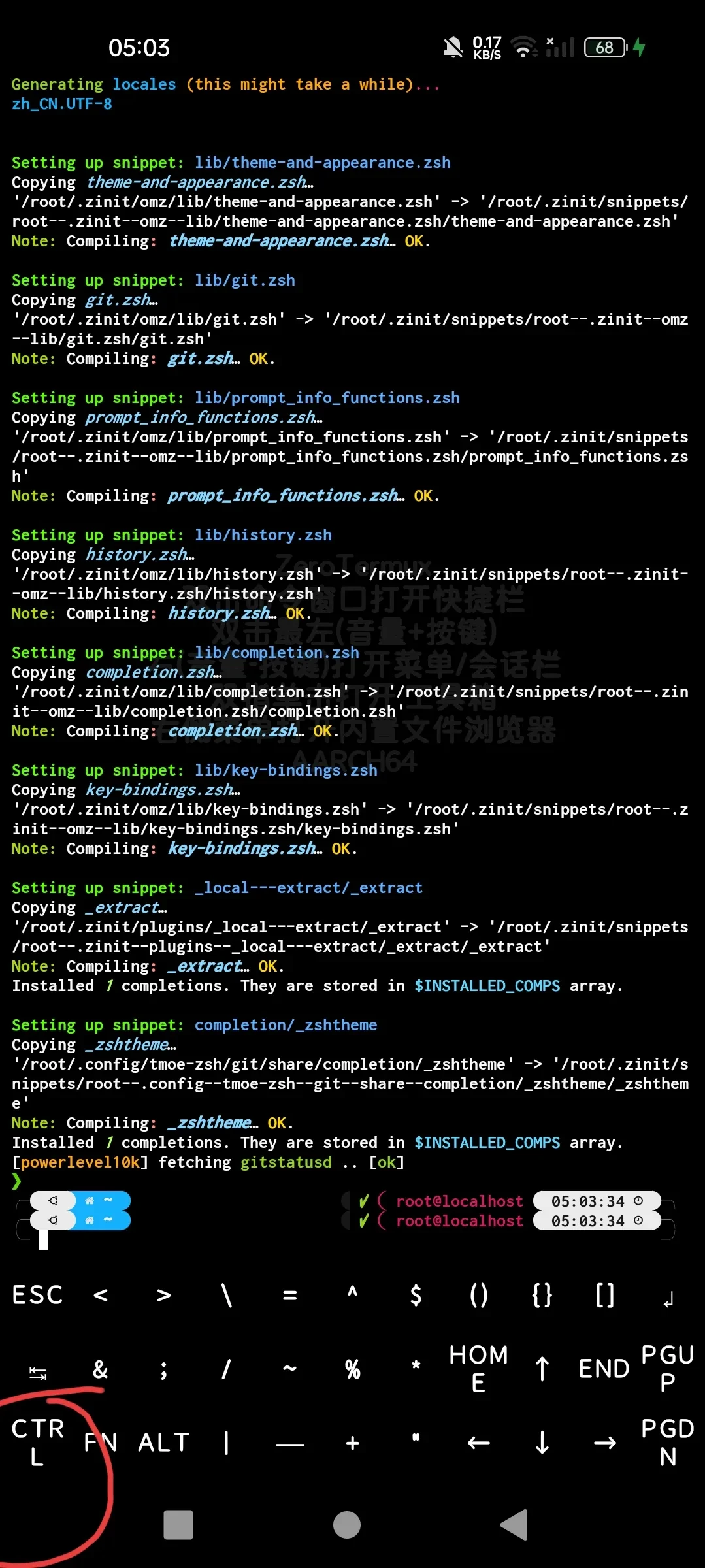 Screenshot_2025-03-12-05-04-02-87_84d3000e3f4017145260f7618db1d683.webp