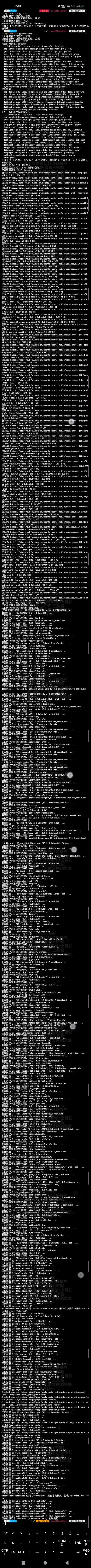 Screenshot_2025-03-12-05-09-59-71.webp