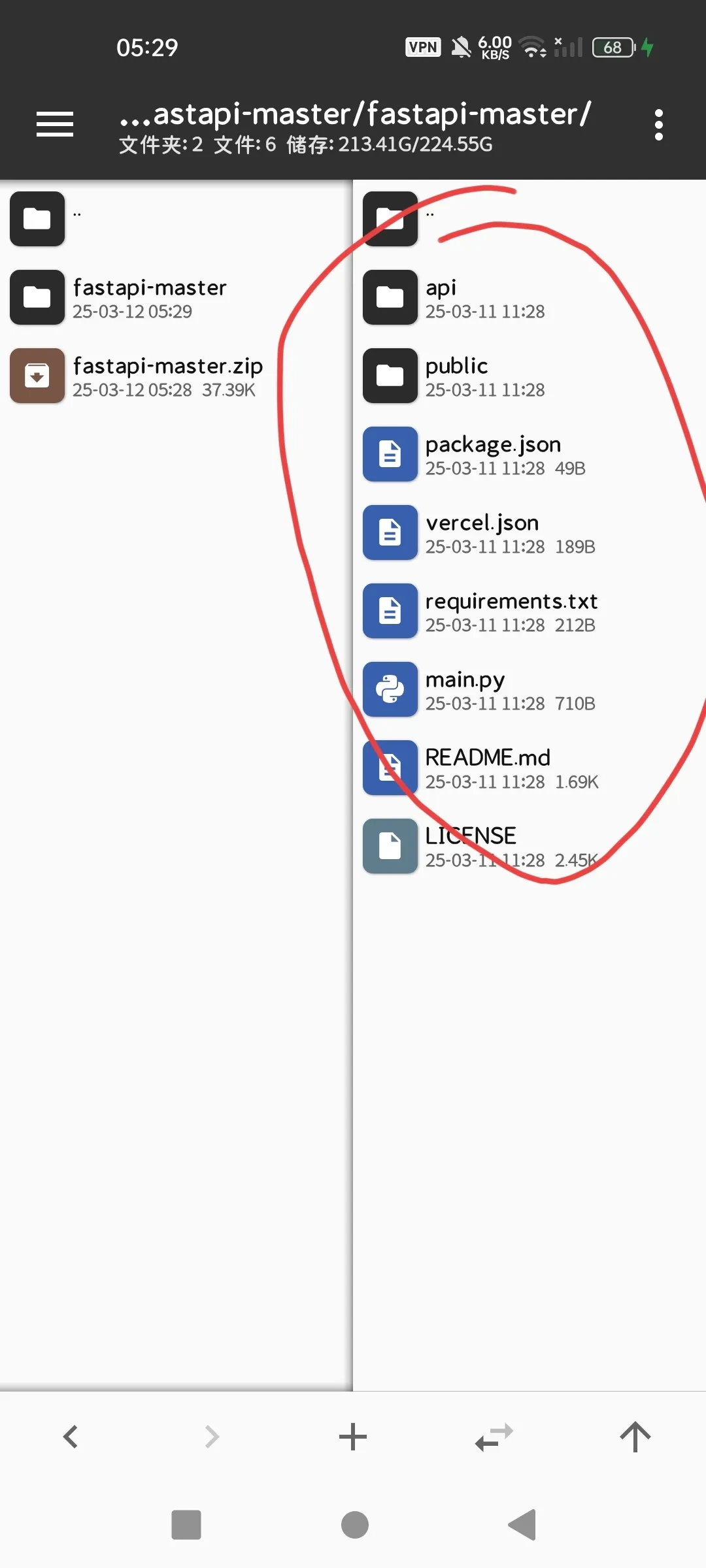 Screenshot_2025-03-12-05-29-53-20_9e8df3d0c7c1f50248b6ee043a653d26.webp