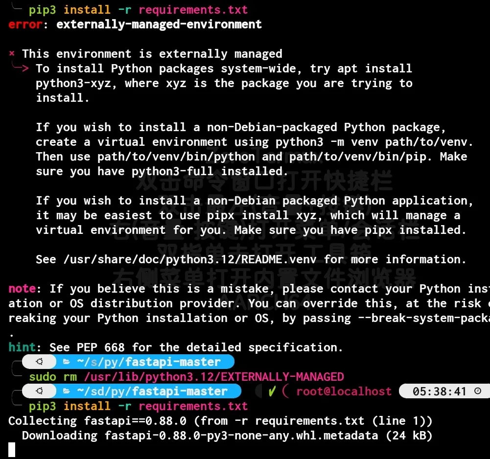 Screenshot_2025-03-12-05-39-54-61_84d3000e3f4017145260f7618db1d683.webp