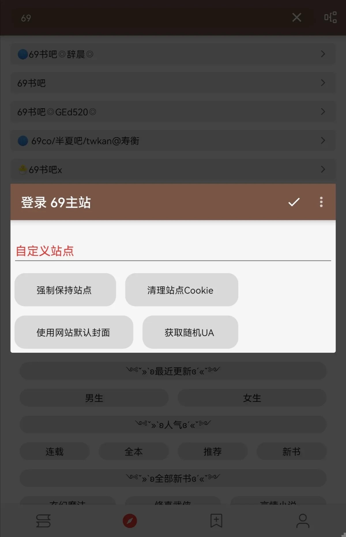 Screenshot_20250313_000748.webp