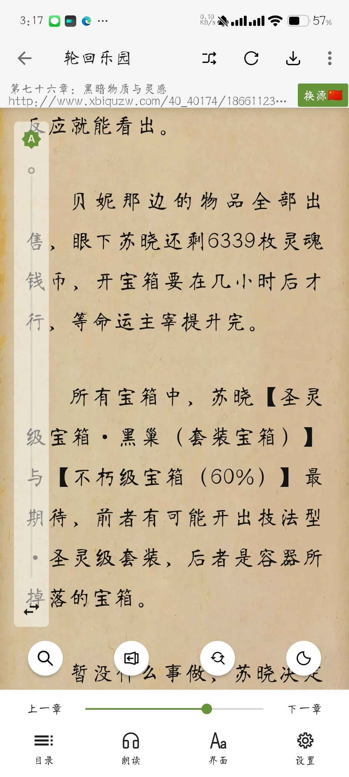 1000056625.webp