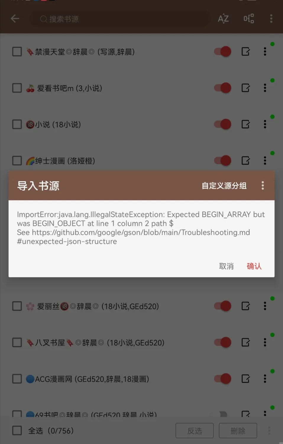 Screenshot_20250313_121320.webp
