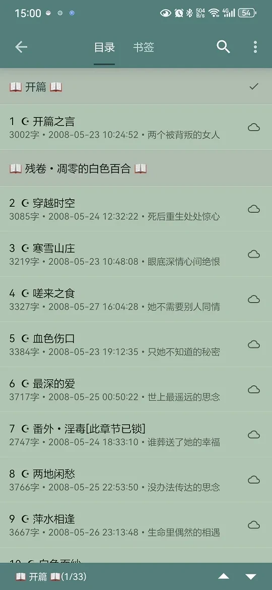 02.webp
