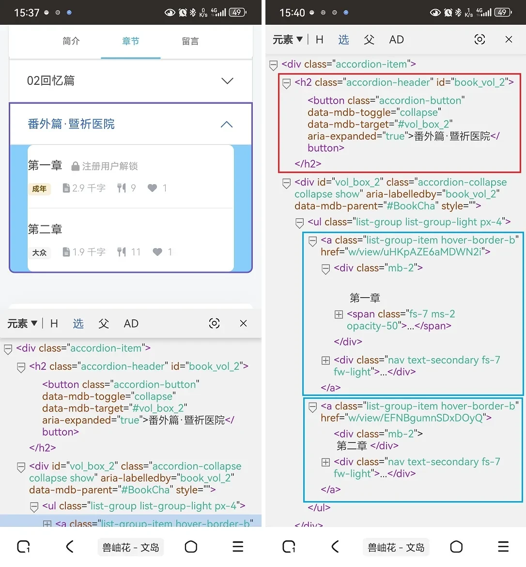 03.webp