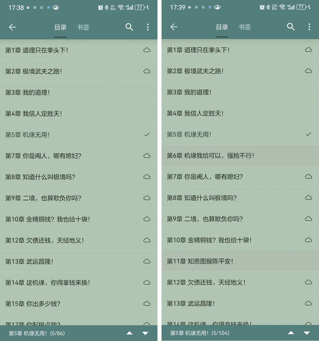 08.webp