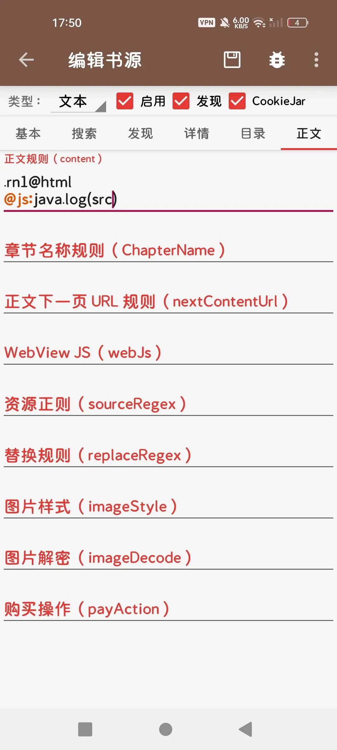 Screenshot_2025-03-13-17-50-31-34_b46d61021eb8d6931849578836530a01.webp