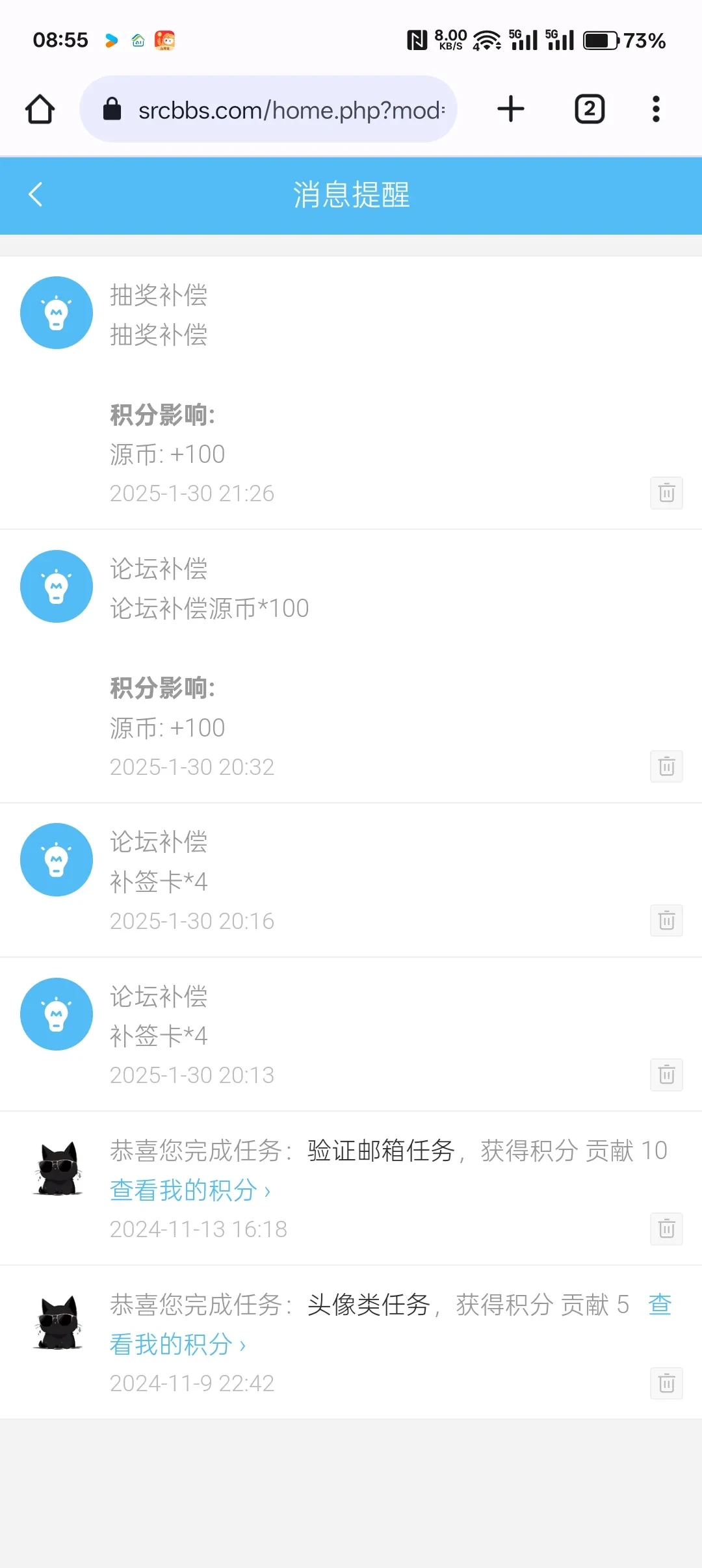 Screenshot_2025-03-15-08-55-35-10_40deb401b9ffe8e1df2f1cc5ba480b12.webp