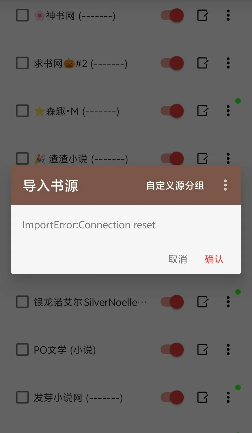 Screenshot_20250317_010851.webp