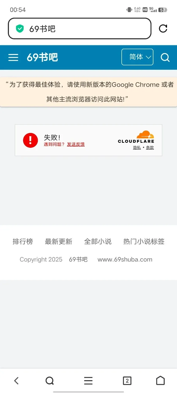 Screenshot_20250320_005429.webp