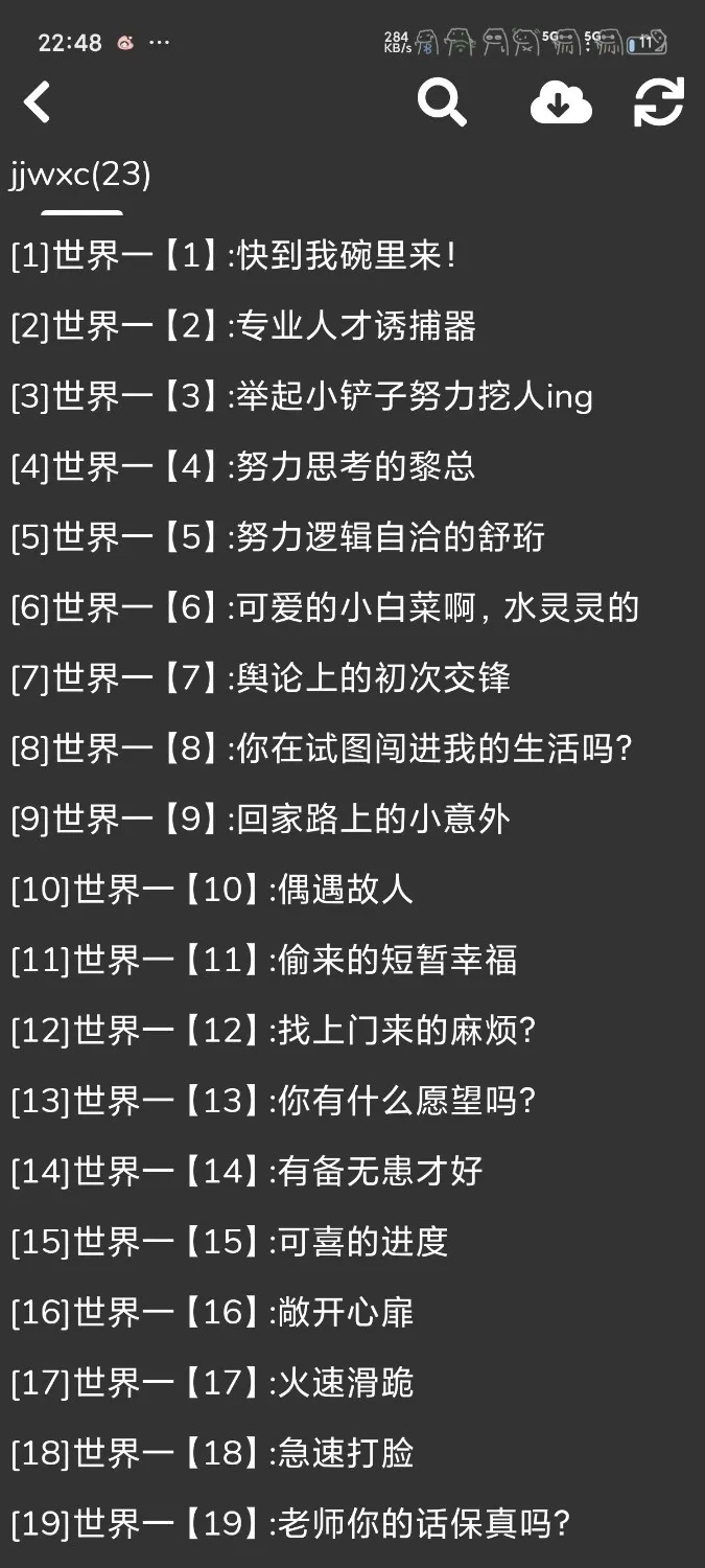 Screenshot_2025-03-21-22-48-53-791_com.sangtacviet.mobilereader.webp