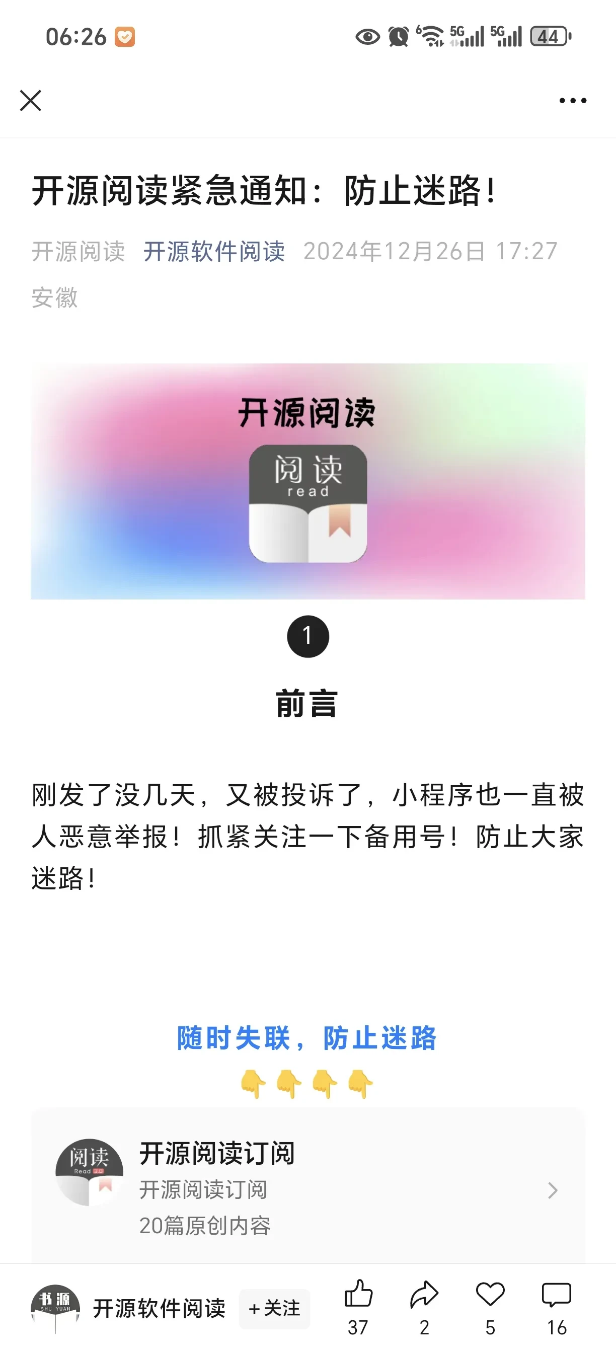 1000111064.webp