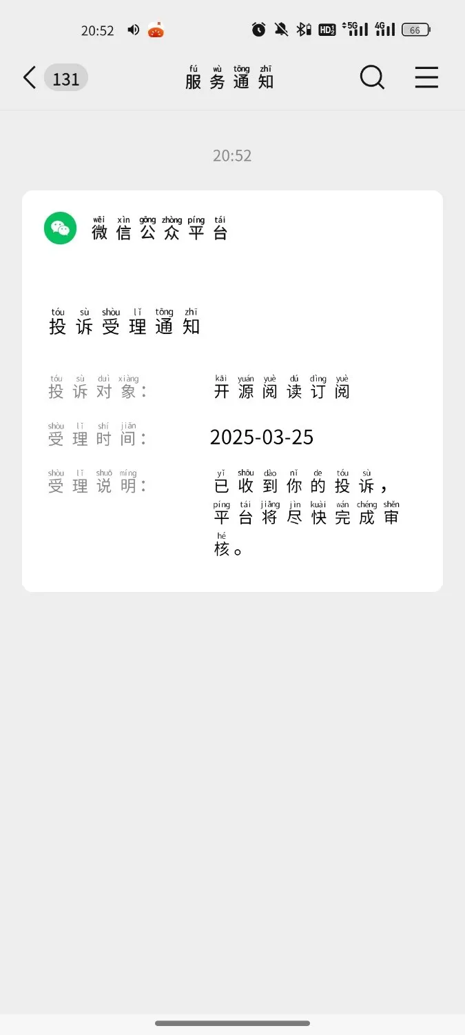 1000014201.webp