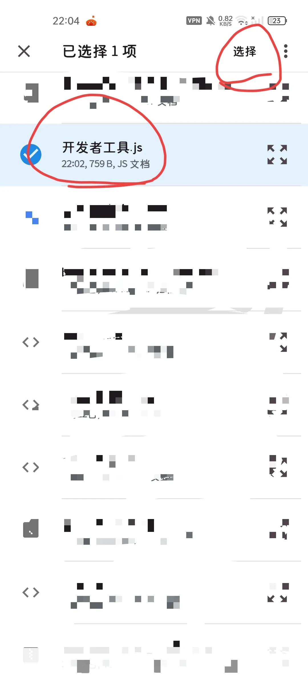 Screenshot_2025-03-25-22-05-24-45_176161be900e0e29934afca83eb113f8.webp
