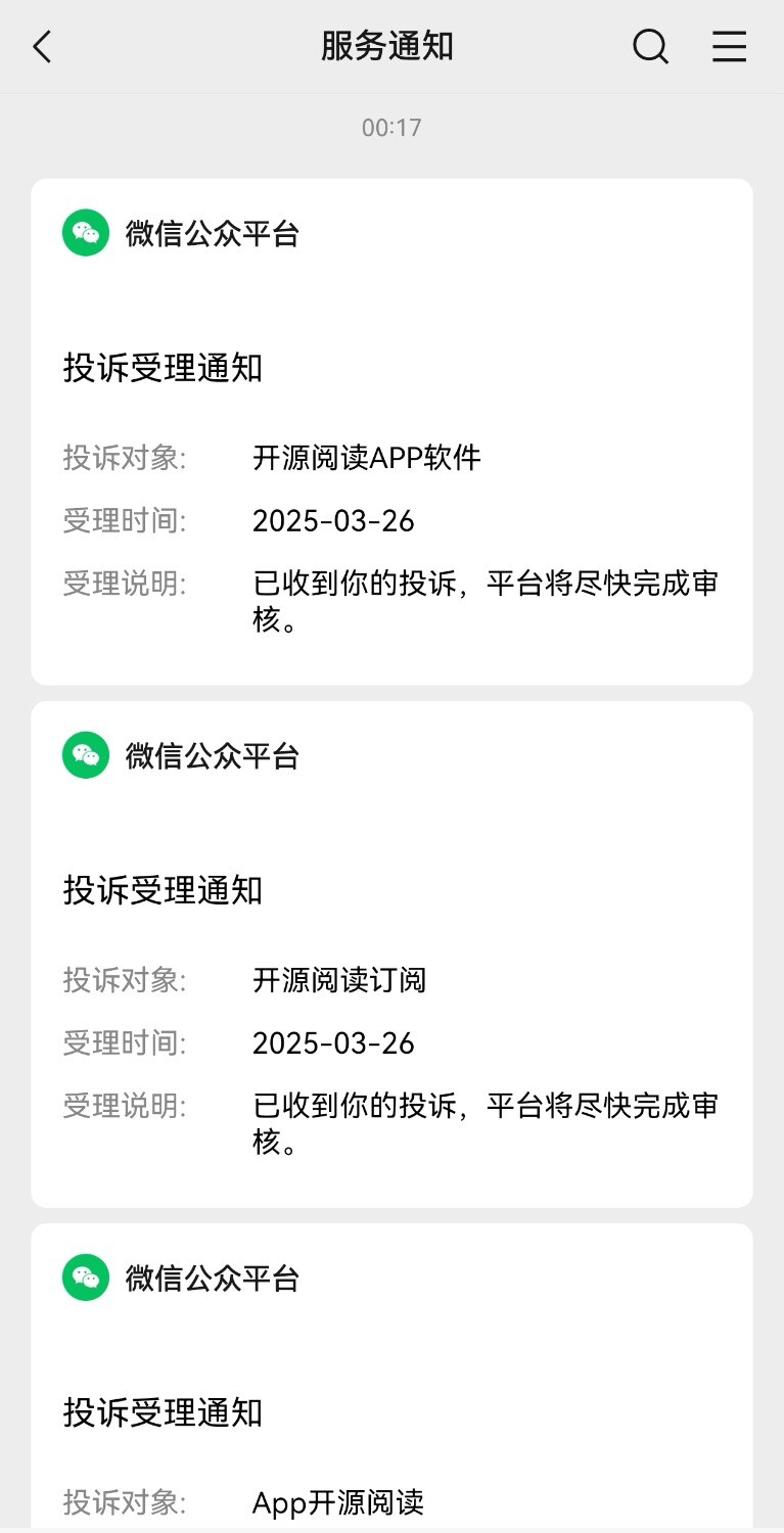 Screenshot_20250326_002230_com.tencent.mm_edit_102382384721877.jpg