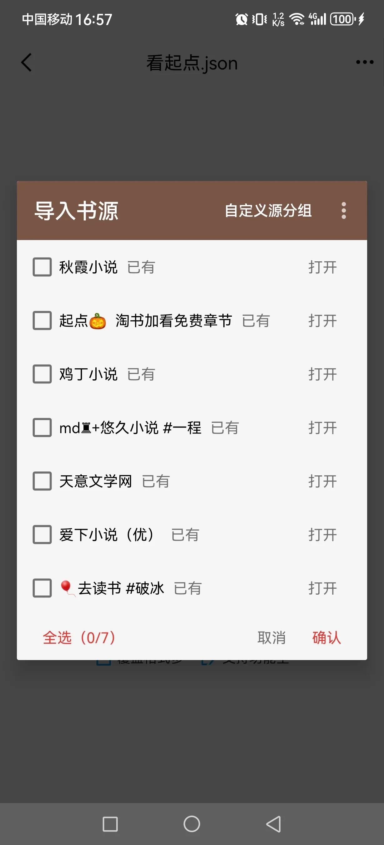 b8b80fdafb652e59cf921d8c5851a2a.webp