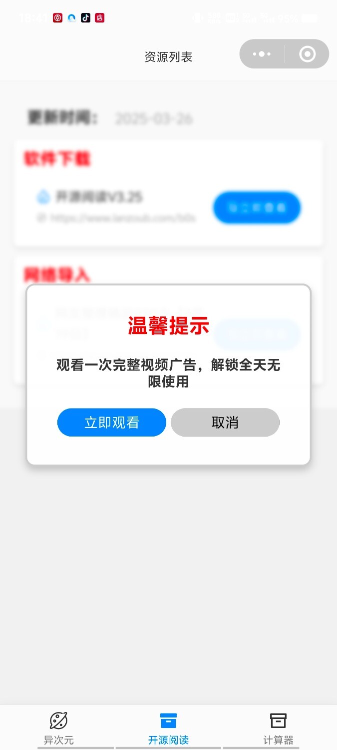 1000221238.jpg