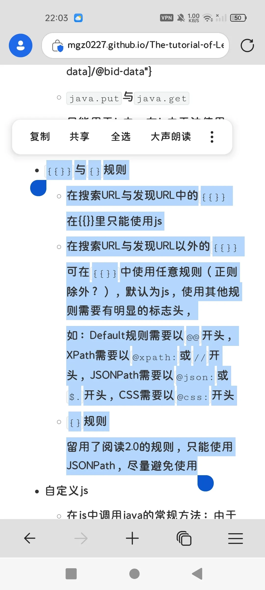 Screenshot_2025-03-26-22-03-28-14_df198e732186825c8df26e3c5a10d7cd.webp