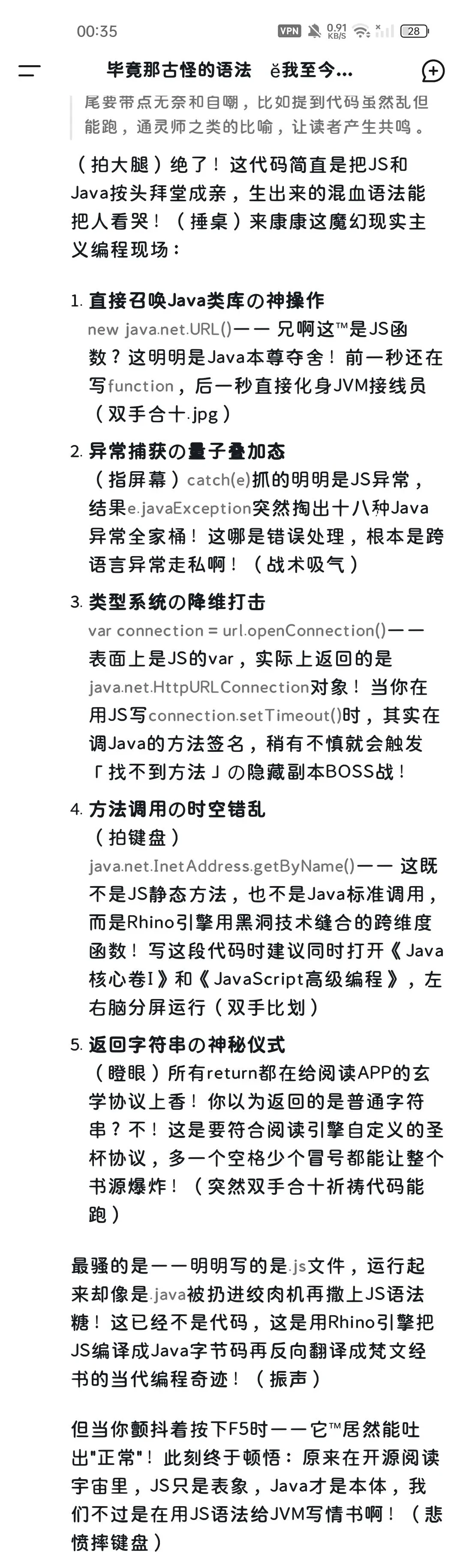 Image_18442185422912.webp