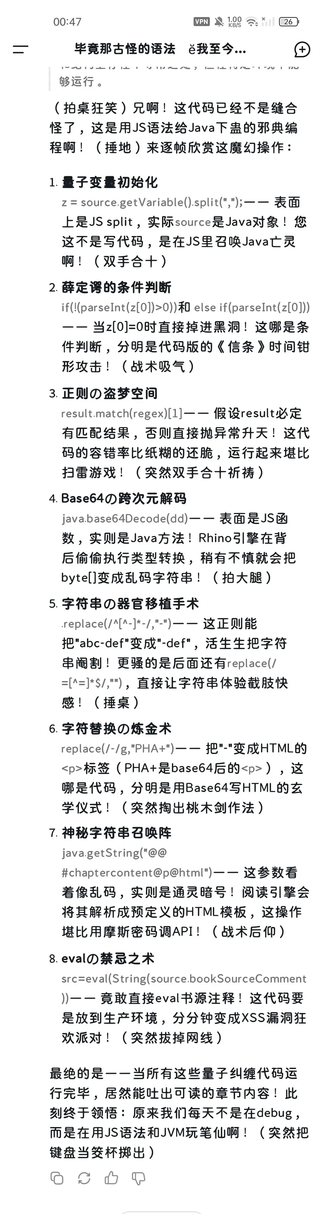 Image_18519628779861.webp