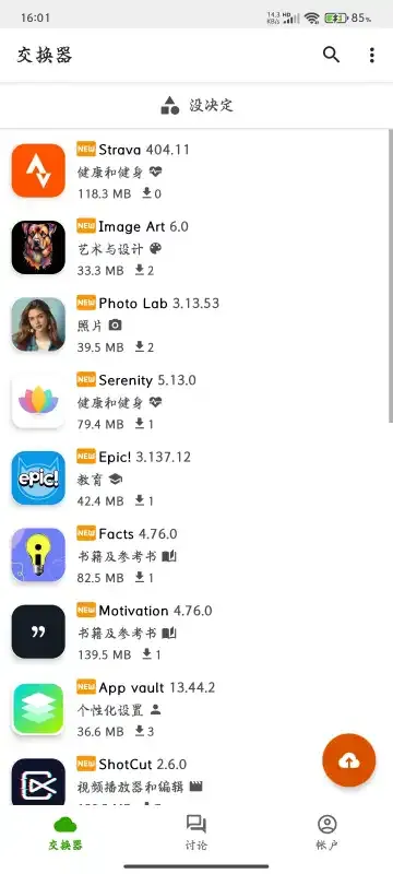 1000146099.webp