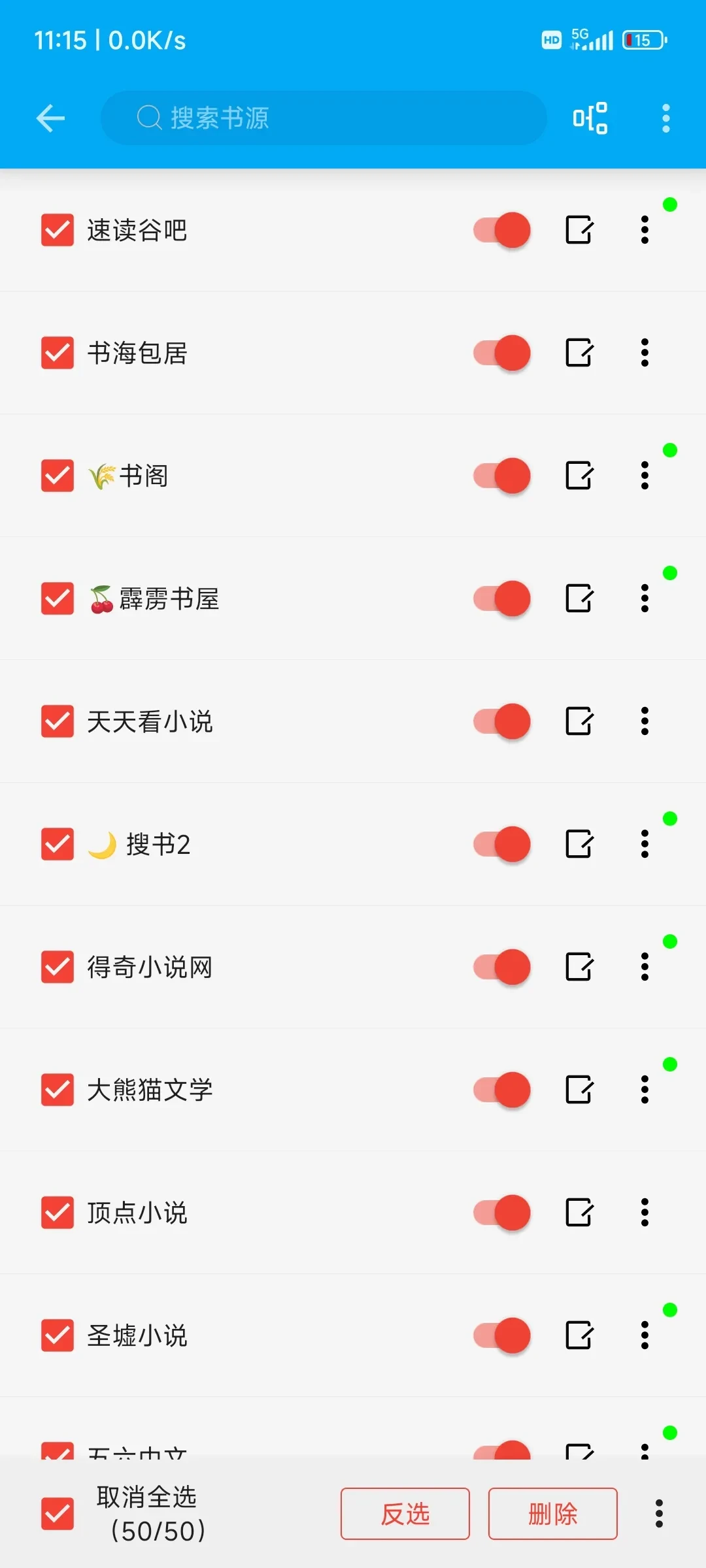 Screenshot_2025-03-27-11-15-19-225_io.legado.app.release.webp