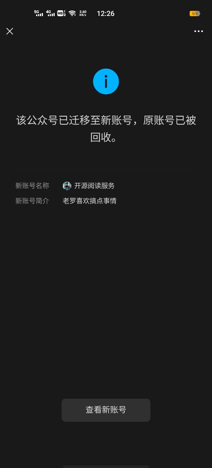 Screenshot_20250327_122636.jpg