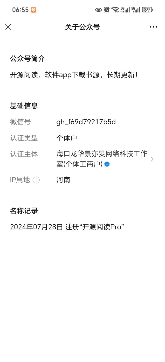 1000111078.jpg